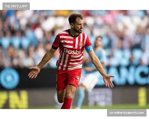 赫罗纳2-1客胜皇家社会 逃离降级区现保级曙光