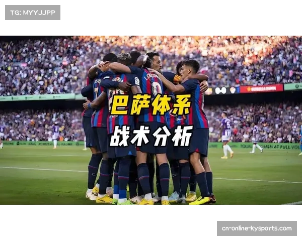 弗里克巴萨战术体系重塑,高位压迫加快速转换成关键 弗里克巴萨战术体系重塑,高位压迫加快速转换成关键